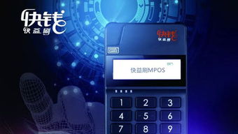 支付技術(shù)與產(chǎn)品服務(wù) 個(gè)人頻道中的創(chuàng)新應(yīng)用